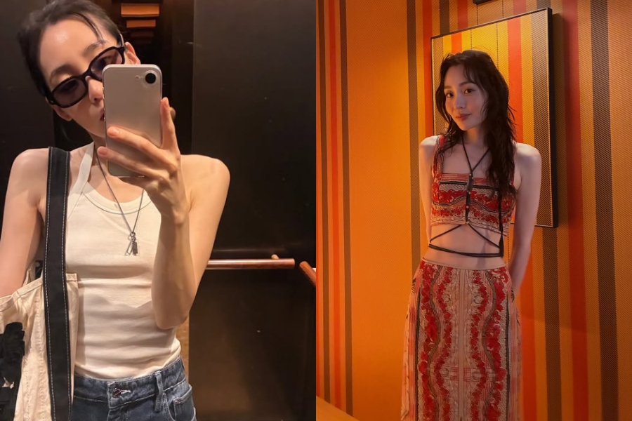 사진: 김민하 인스타그램