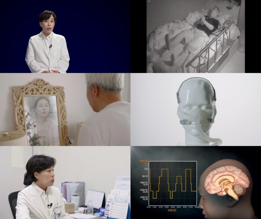 사진: EBS 제공