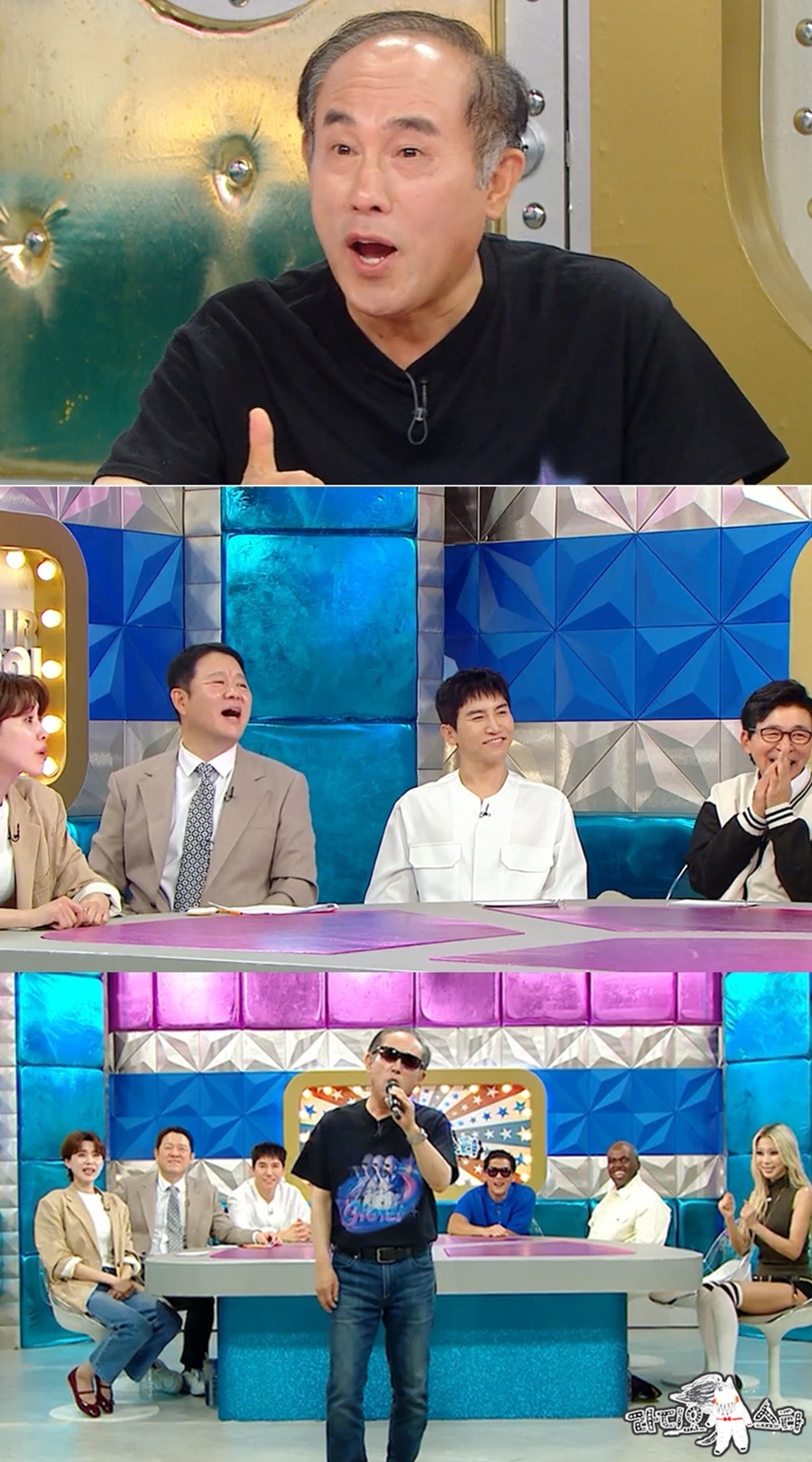 사진: MBC 제공