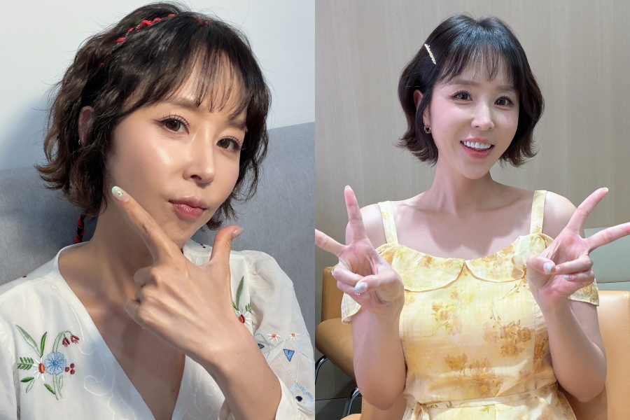 사진: 신지 인스타그램