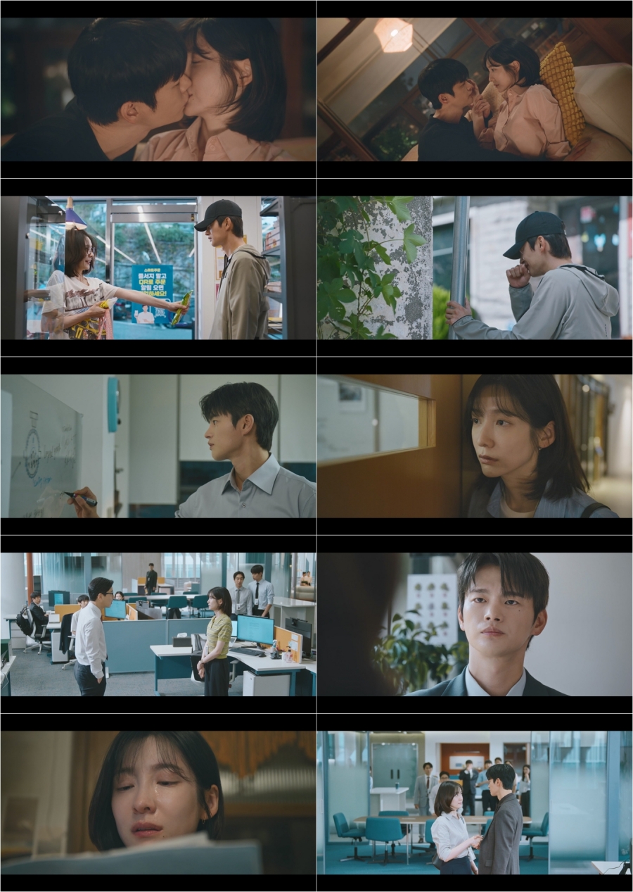 서인국♥박지현, 초밀착 키스씬? '내일도 출근!' 케이블·종편 동시간대 1위