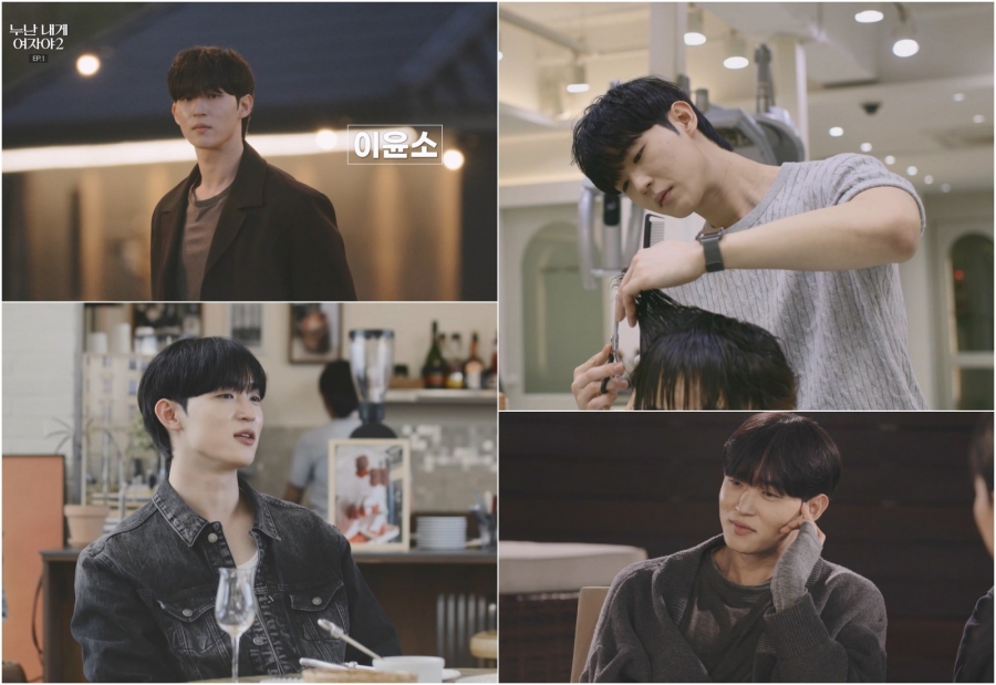 사진: KBS 제공