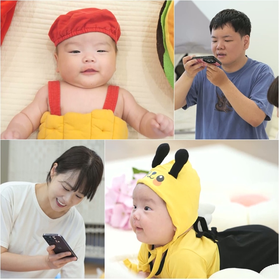 사진: KBS 제공
