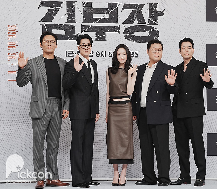 '악역 도전' 주상욱도 야~호! 한 자리에 모인 '김부장' 주역들 (포토)