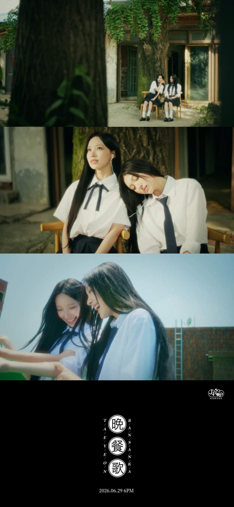 사진: SHgold네트웍스 제공