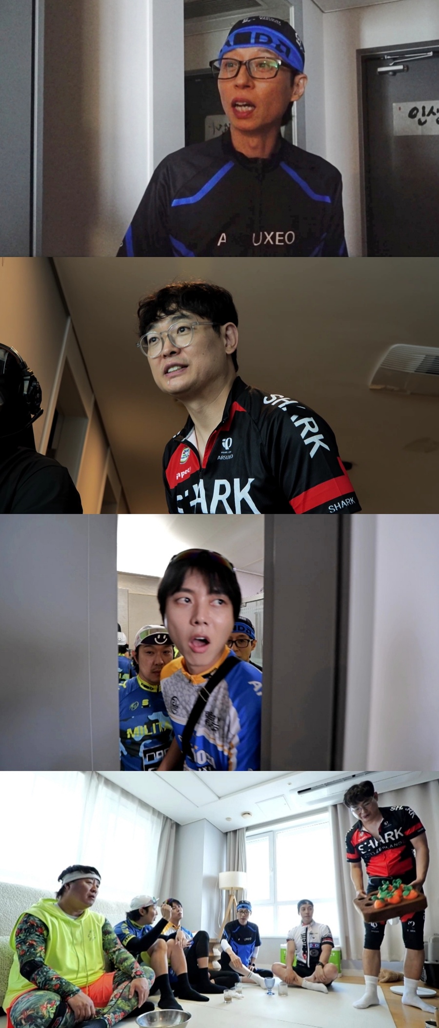 사진: MBC 제공