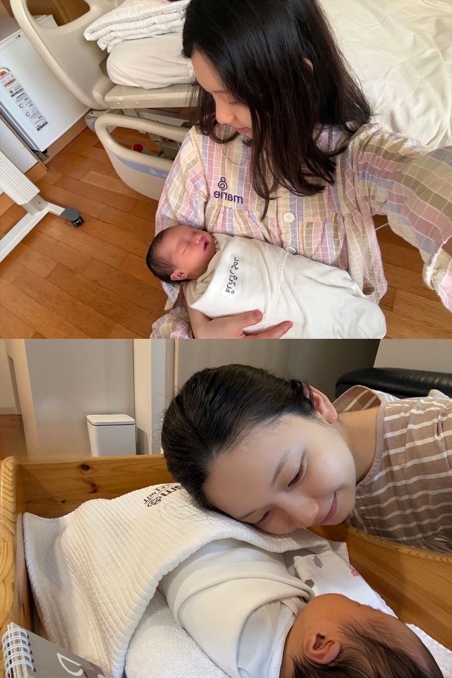 사진: 김진경 인스타그램