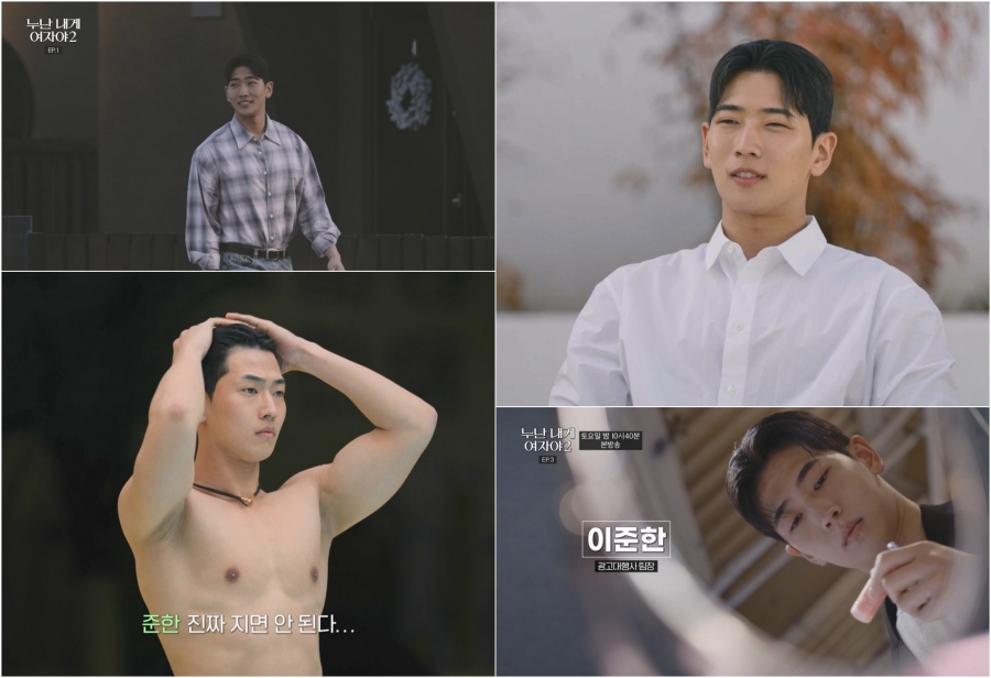 사진: KBS 제공