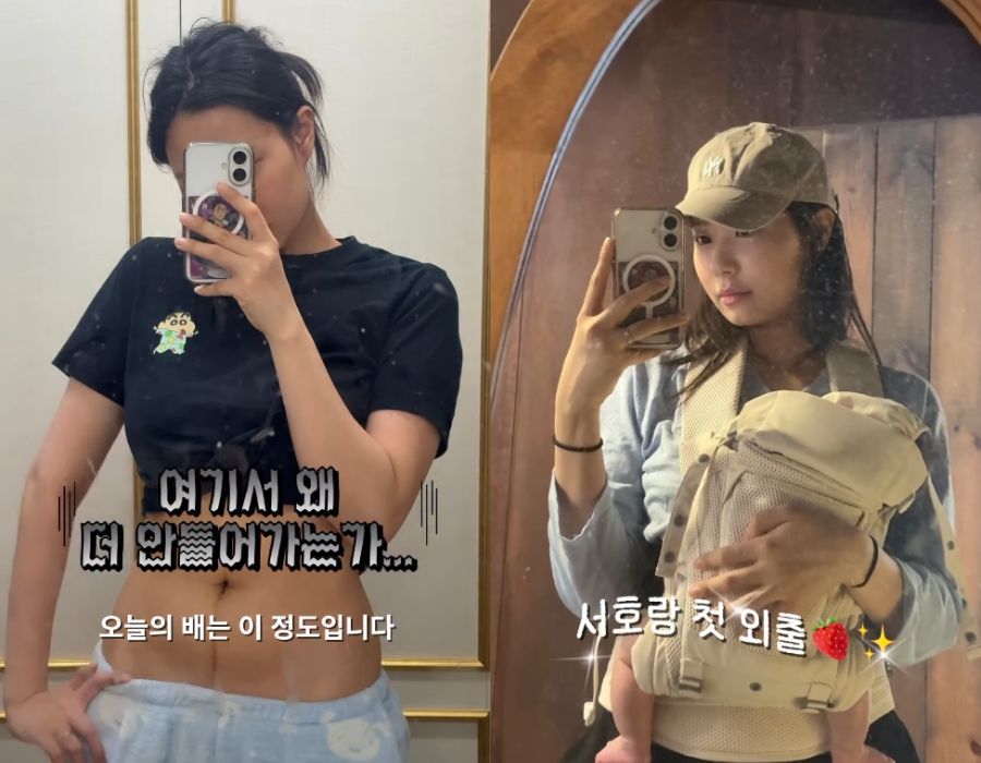 사진: 최연수 인스타그램