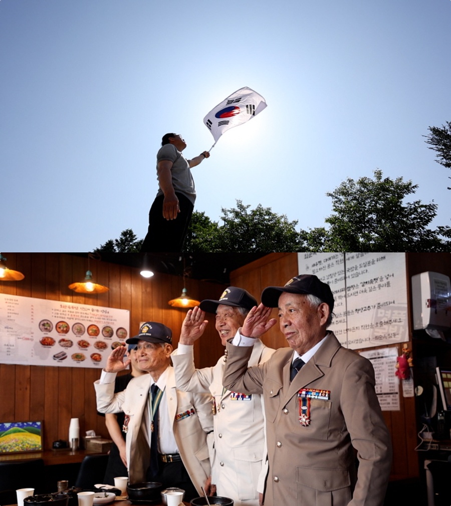 사진: KBS 제공