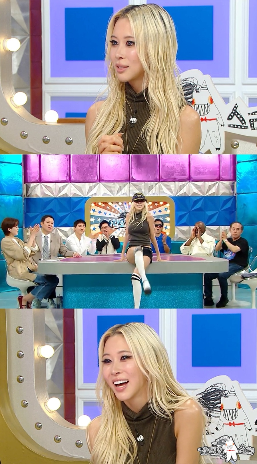 사진: MBC 제공