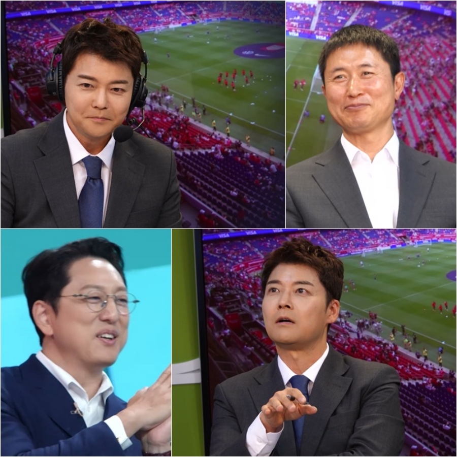 사진: KBS 제공