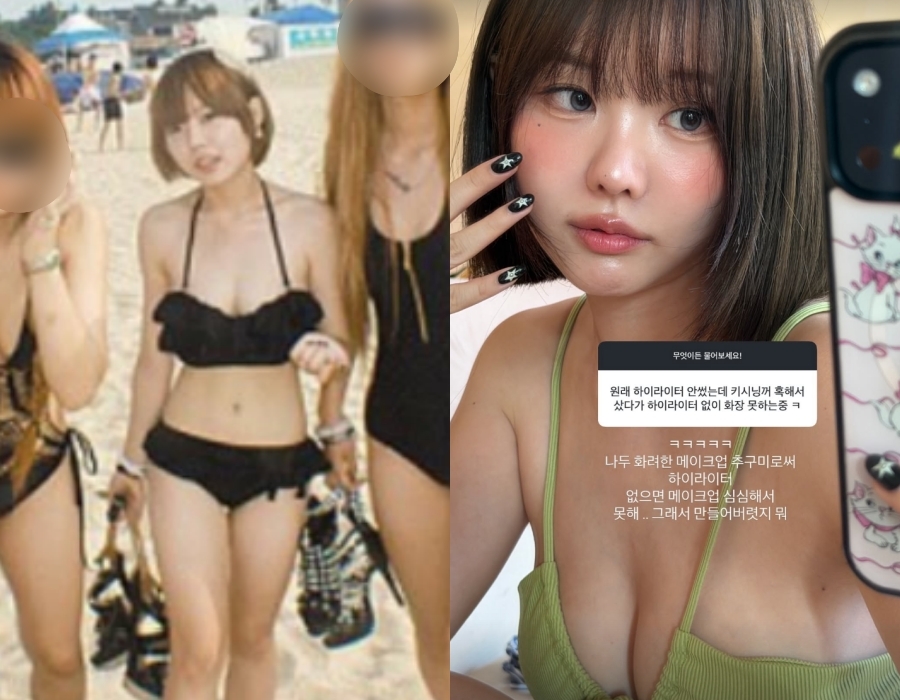 引用:ホン・ヨンギのInstagramアカウント