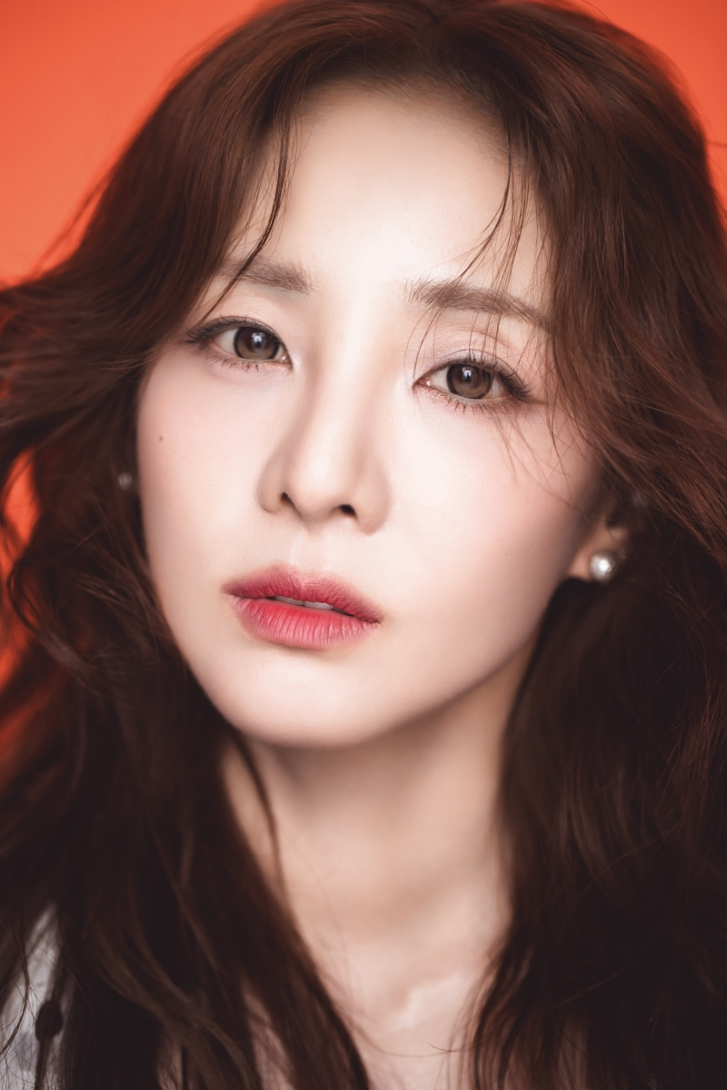 사진제공=아라드나스