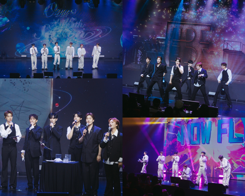 사진=보이프렌드 제공