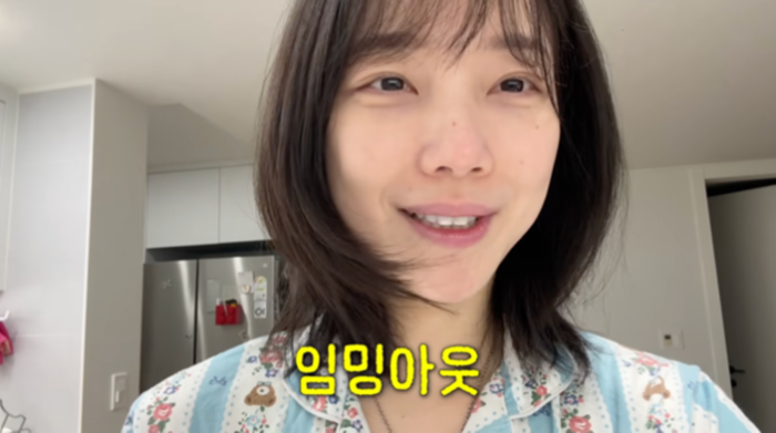 引用:YouTube「グッドワイフ、キム・ギュソン」