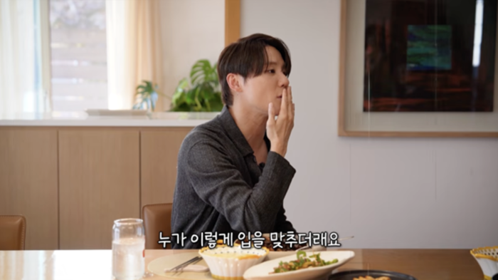 引用：YouTubeチャンネル「SUNG SI KYUNG」