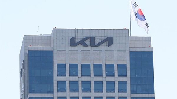 사진=연합뉴스 
