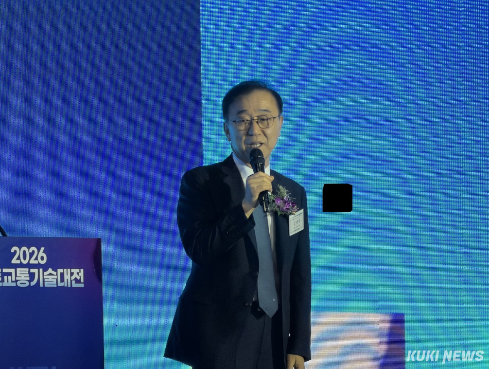 김윤덕 국토부 장관이 지난 24일 서울 코엑스에서 열린 ‘2026 국토교통기술대전’에서 인사말을 하고 있다. 송민재 기자