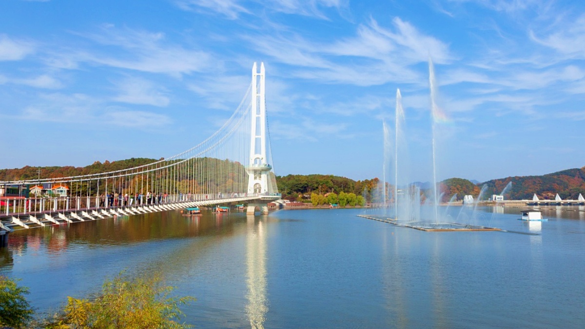 출렁다리