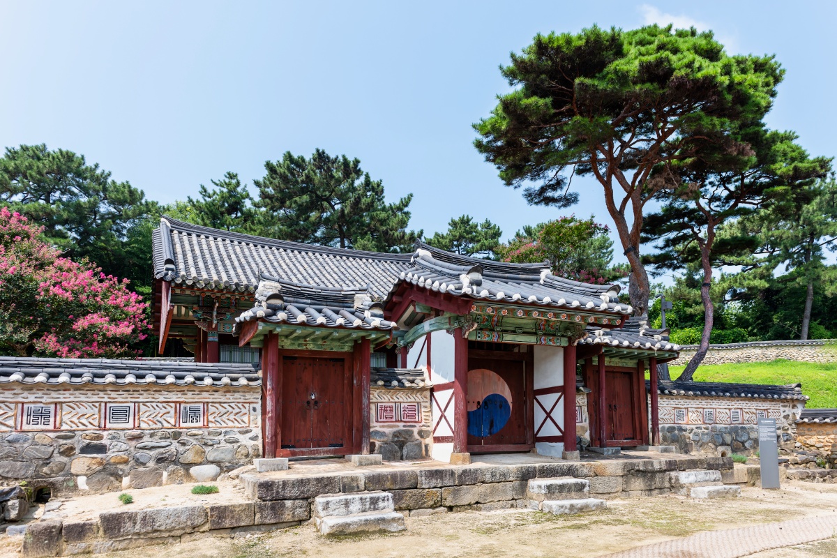 유네스코