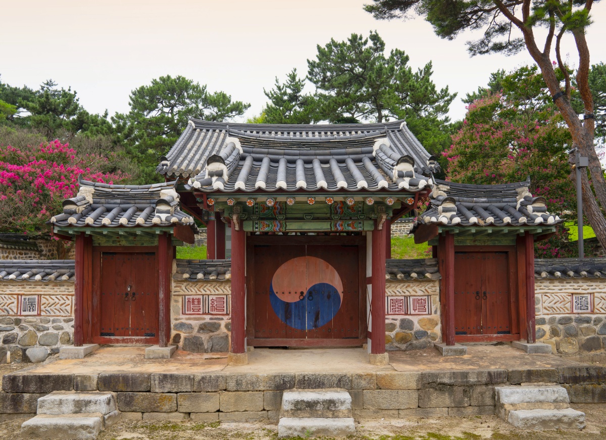 유네스코