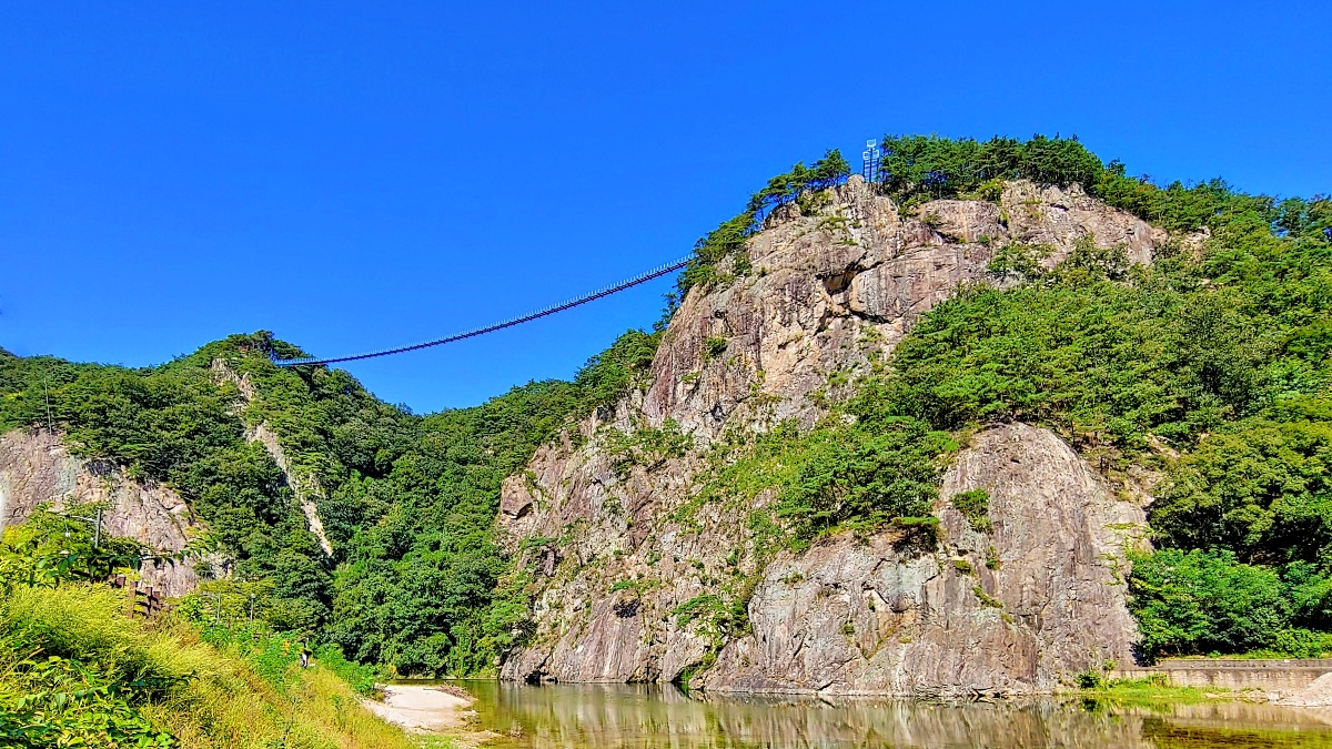 출렁다리