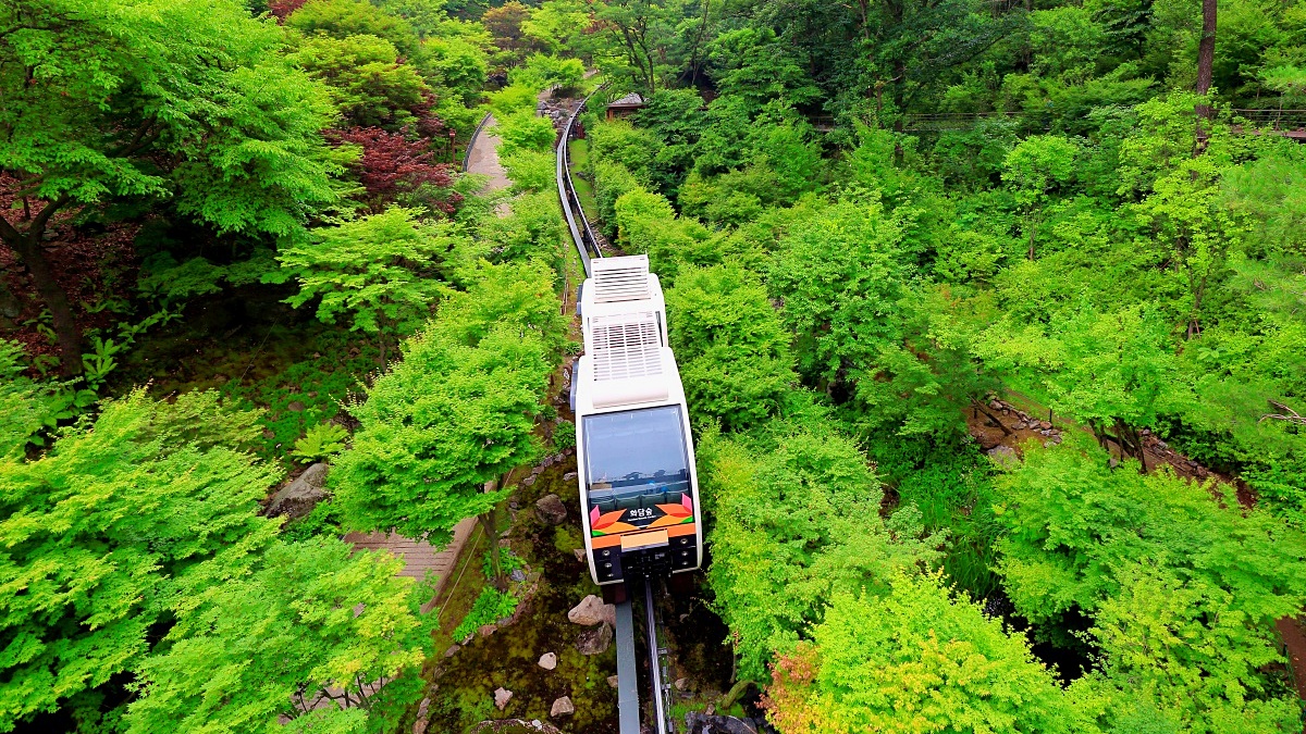 모노레일