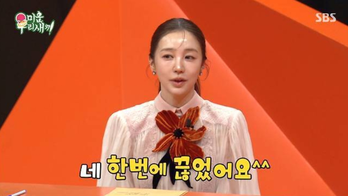 引用：SBS『アラフォー息子の成長日記』