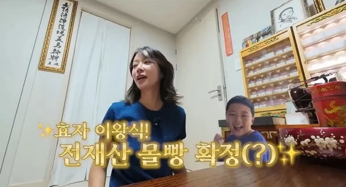 引用：YouTubeチャンネル「ファン・ジョンウム」