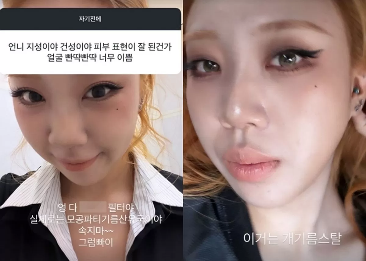 引用:イ・ヨンジのInstagramアカウント