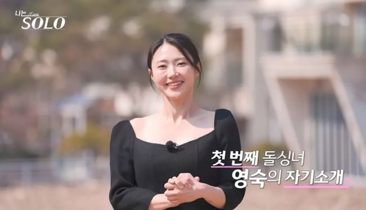 引用：SBS Plus・ENA『私はSOLO』