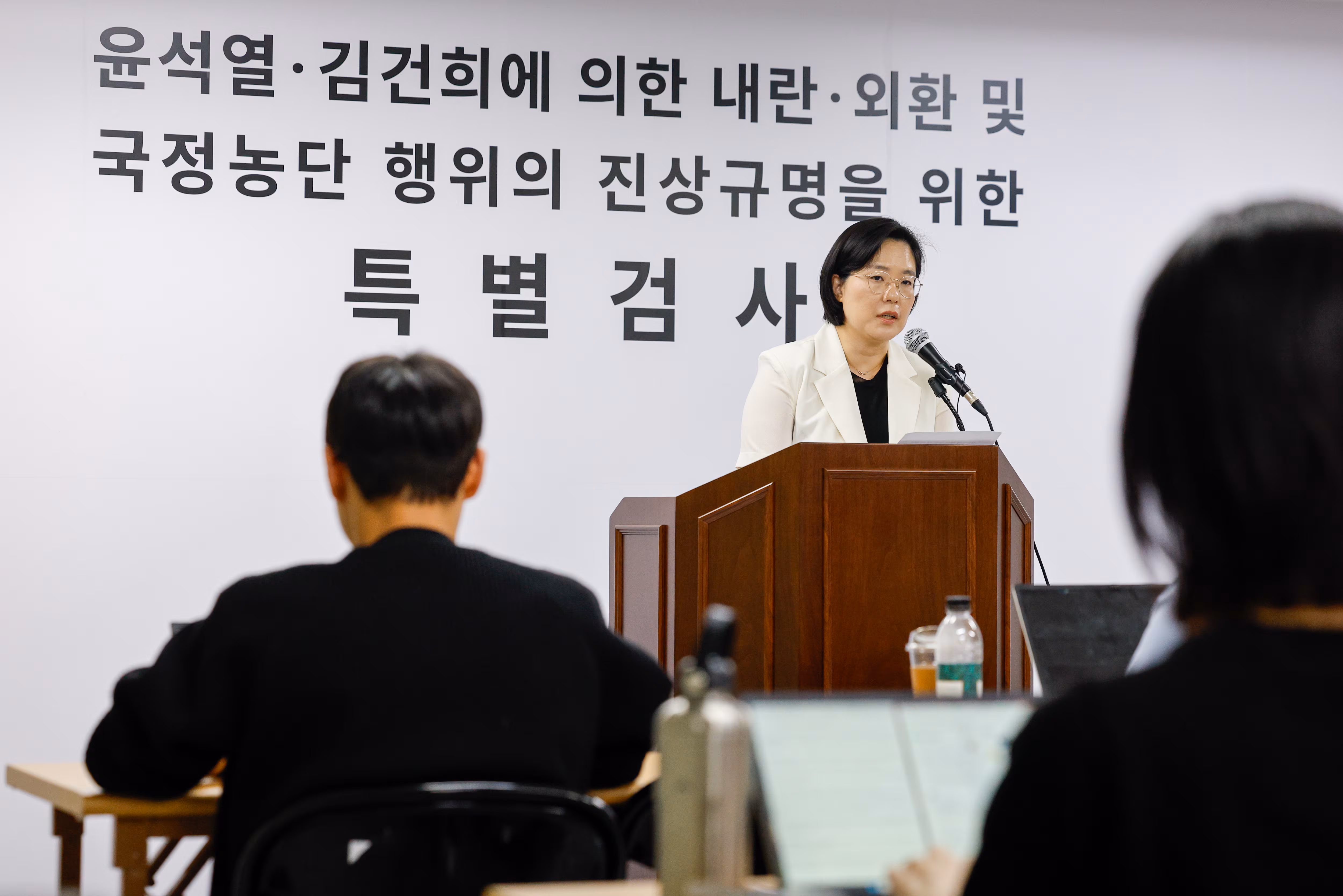 2차 종합특검(특별검사 권창영) 김지미 특검보. /뉴스1