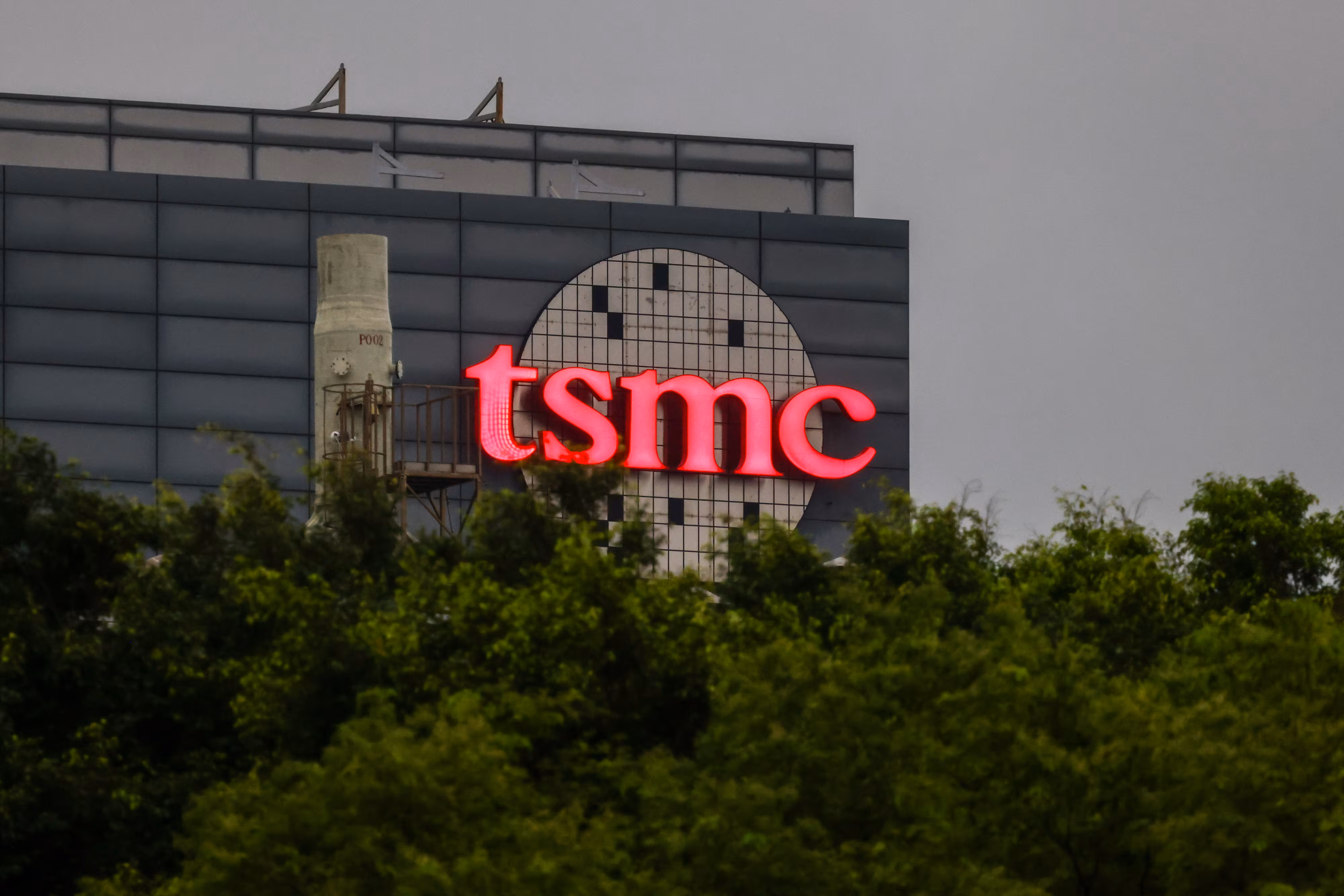 TSMC 기업 현판. /EPA 연합뉴스
