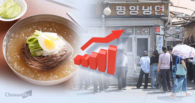 그래픽=정서희