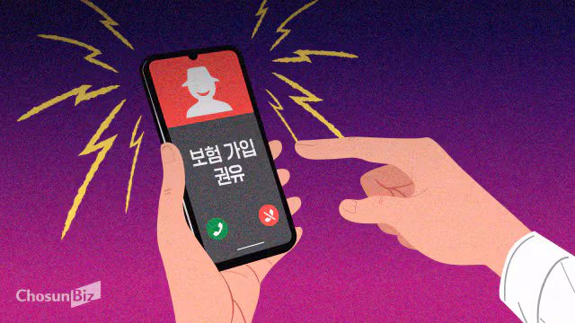 그래픽=손민균