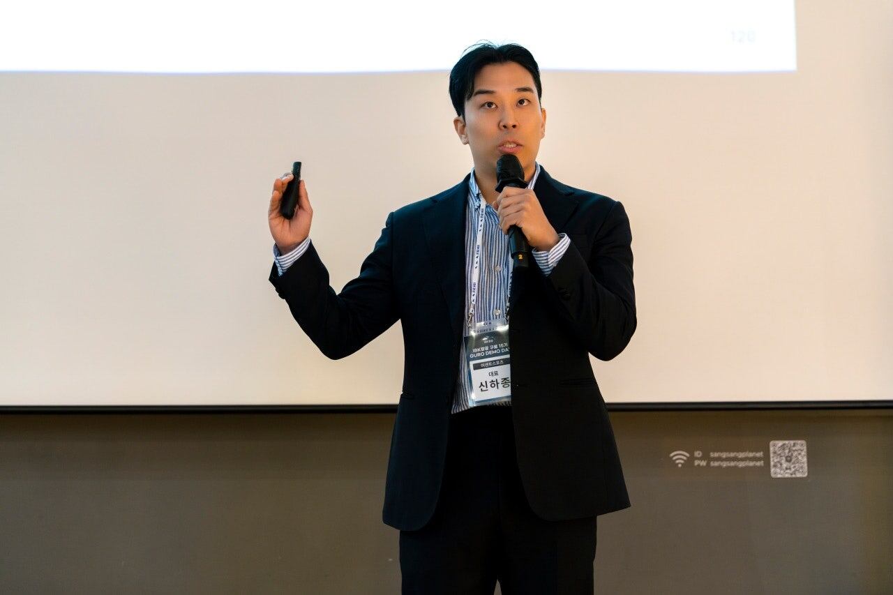 신하종 어센트스포츠 대표./IBK창공