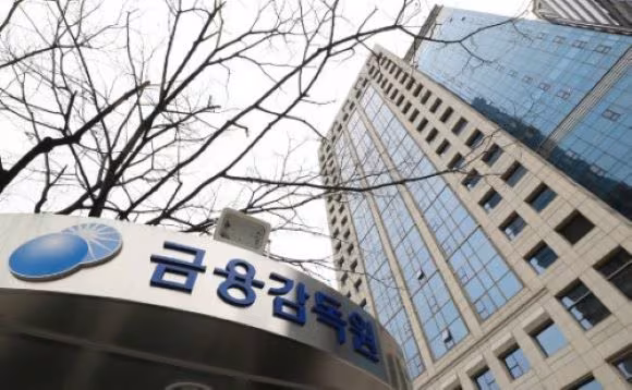 서울 여의도 금융감독원 건물 전경./금융감독원 제공