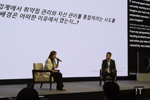 김정희 GS리테일 CISO(좌), 김민석 딜로이트 컨설팅 클라우드&이머징 사이버본부장(우) / 권용만 기자