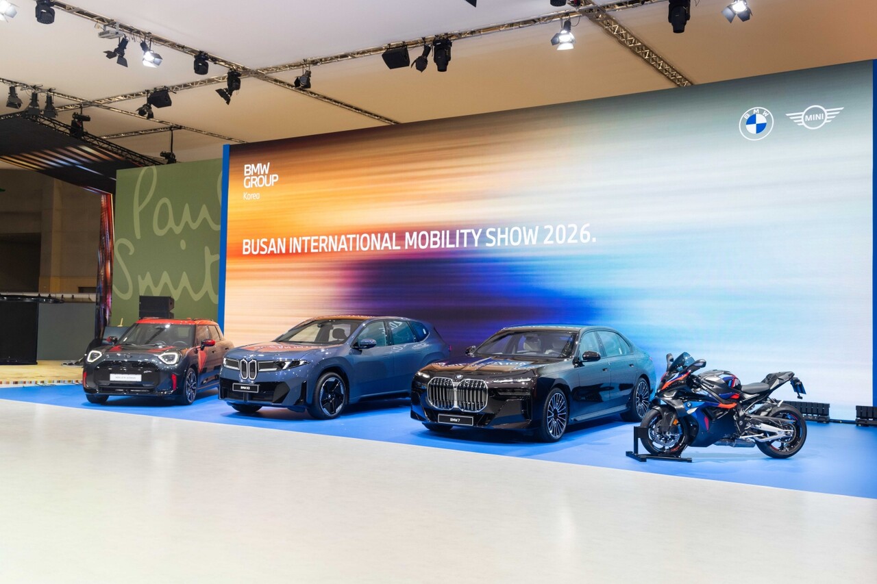 BMW 그룹 코리아의 부스 모습. / BMW 그룹 코리아