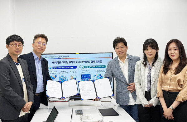 서울시 산하 서울 AI 허브 기업인 바이브에이아이가 전자제품 유통 전문기업 전자랜드와 유통 산업의 AI 전환(AX)을 위한 협력에 나선다. / 바이브에이아이
