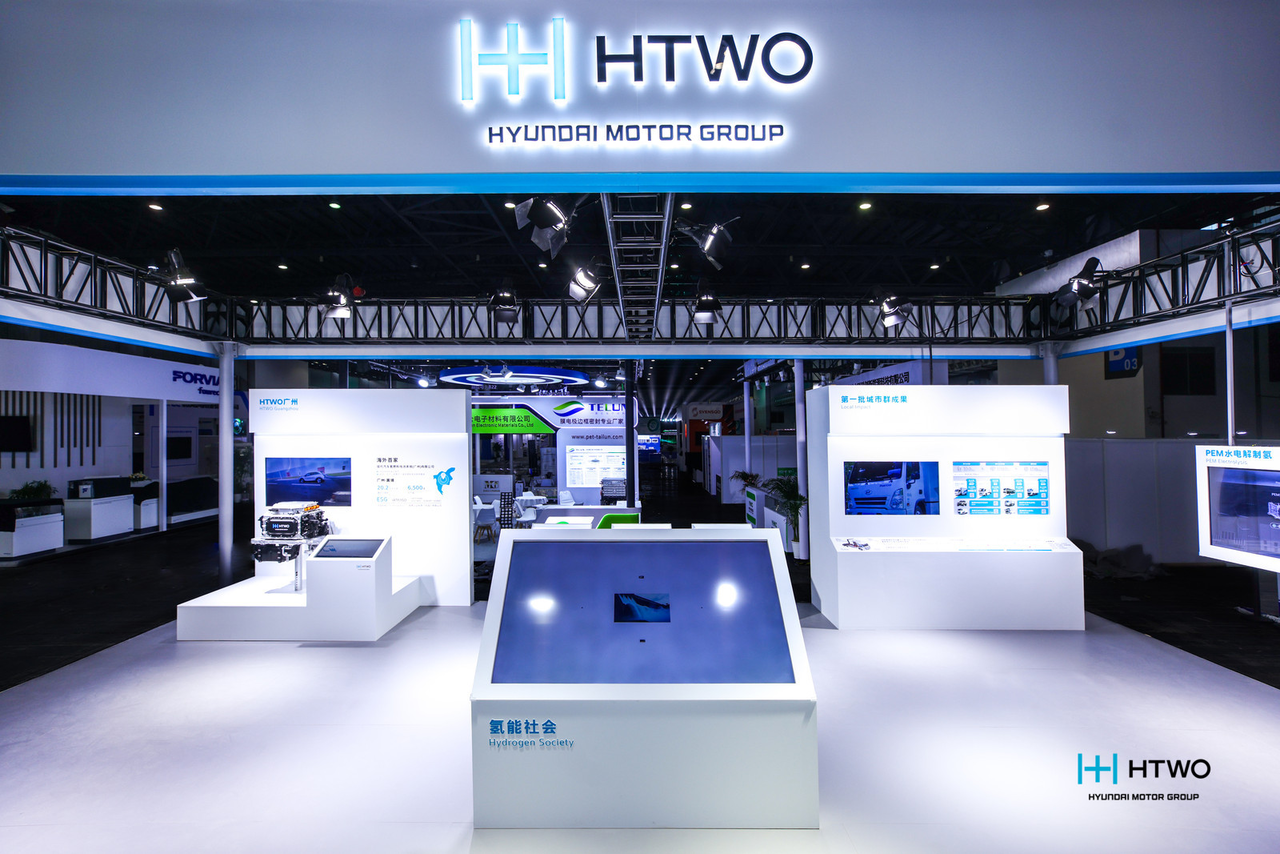‘2026 국제수소에너지 및 연료전지차 대회(2026 International Hydrogen and Fuel Cell Vehicle Congress&Exhibition)’에 참가한 HTWO 광저우 부스 모습. / 현대자동차