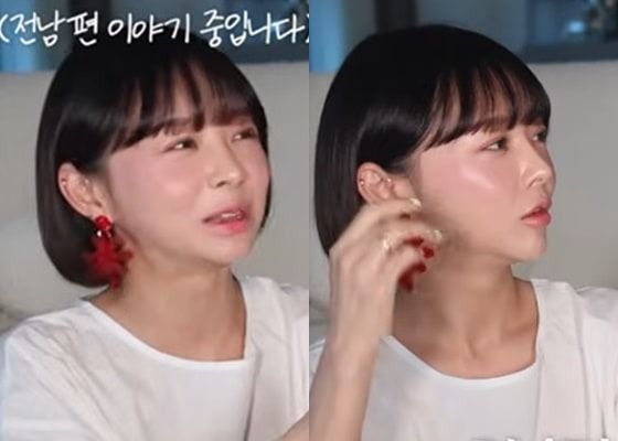 引用:YouTubeチャンネル「アオリ 」
