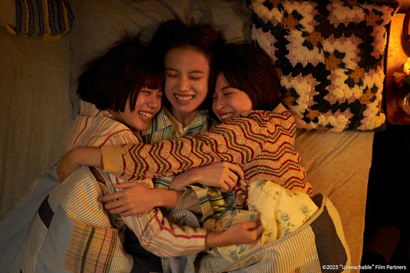 사카모토 유지 각본가의 새 영화 ‘짝사랑 세계’가 관객을 찾는다. / 미디어캐슬