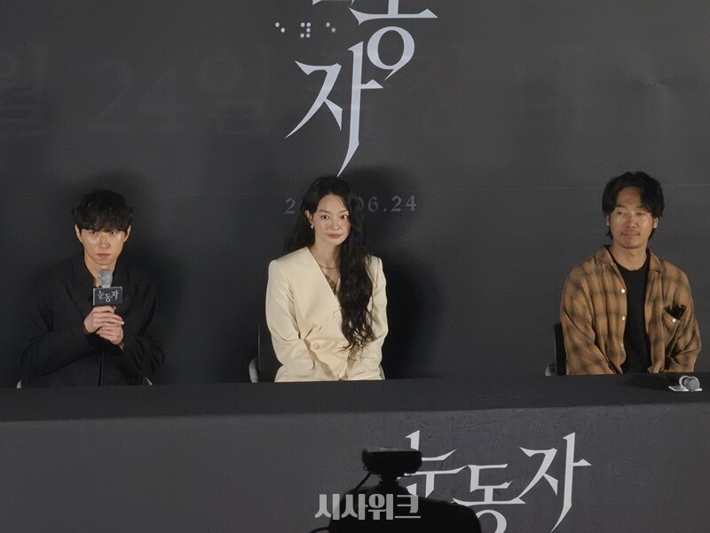 영화 ‘눈동자’가 관객과 만난다. (왼쪽부터) 염지호 감독과 배우 신민아, 김남희. / 시사위크 DB