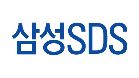 [사진: 삼성SDS]