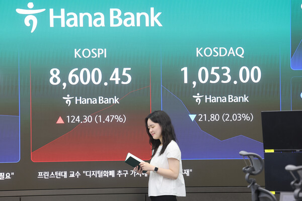 [사진: 연합뉴스]