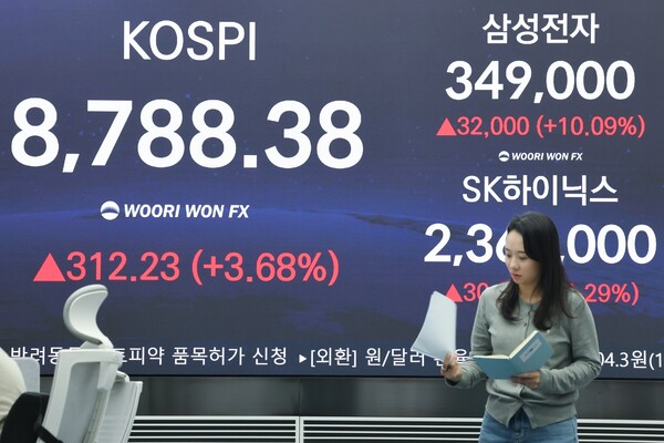 [사진: 연합뉴스]