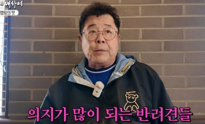 애니멀플래닛