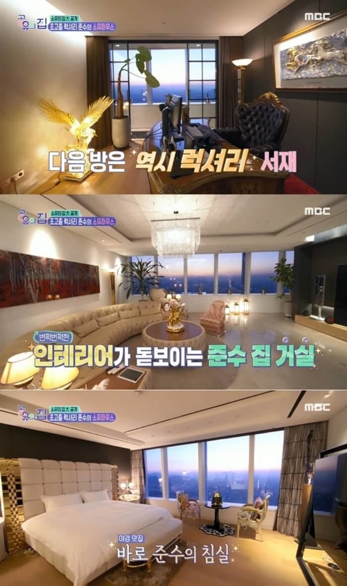 애니멀플래닛